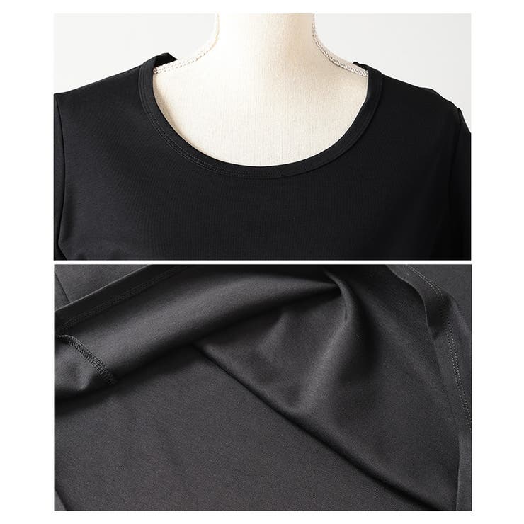 着るだけで美人見えなシルクタッチコットンUネックTシャツ レディース ファッショ… | Sawa a la mode | 詳細画像23 