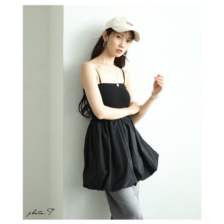 異素材コンビとシルエットで魅せる大人のバルーンキャミソール レディース ファッシ… | Sawa a la mode | 詳細画像3 