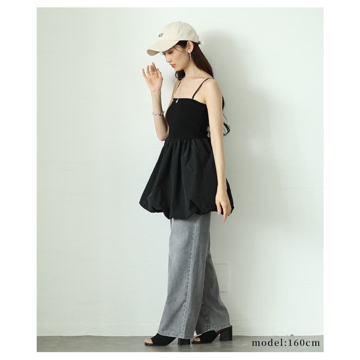 異素材コンビとシルエットで魅せる大人のバルーンキャミソール レディース ファッシ… | Sawa a la mode | 詳細画像4 