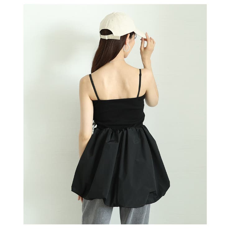 異素材コンビとシルエットで魅せる大人のバルーンキャミソール レディース ファッシ… | Sawa a la mode | 詳細画像8 