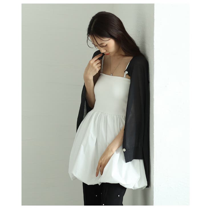 異素材コンビとシルエットで魅せる大人のバルーンキャミソール レディース ファッシ… | Sawa a la mode | 詳細画像16 