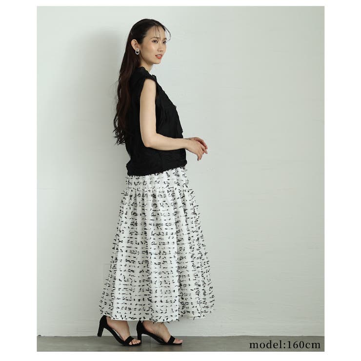 センスが高まる配色フリンジ切替フレアロングスカート レディース ファッション | Sawa a la mode | 詳細画像13 