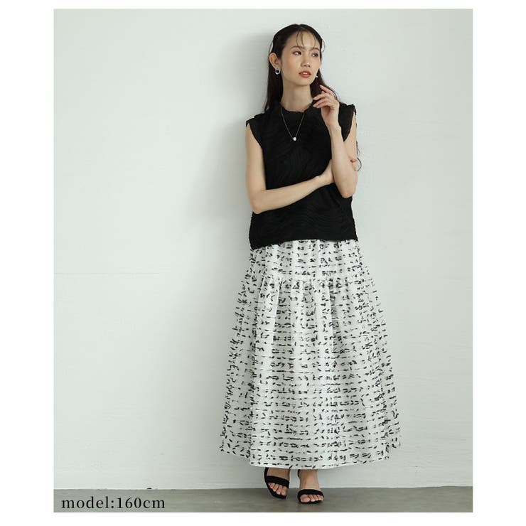 【DE LA VALI／デ・ラ・ヴァリ】フェザー装飾 スリットロングスカート Made in JAPAN】ヴィンテージサテンギャザーロングスカートC