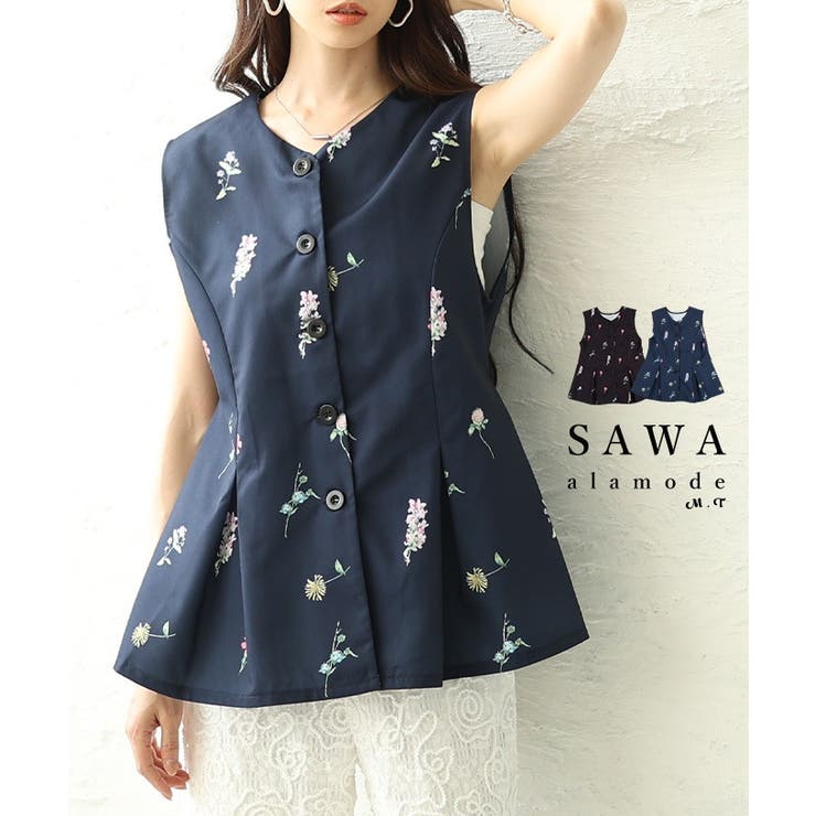 爽やかな甘さ引き立つ花柄ペプラムフレアノースリーブトップス レディース ファッシ… | Sawa a la mode | 詳細画像1 