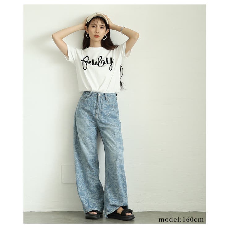 トレンド感満載なヴィンテージムード漂うボタニカル柄ルーズデニムパンツ レディース… | Sawa a la mode | 詳細画像9 