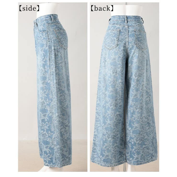 トレンド感満載なヴィンテージムード漂うボタニカル柄ルーズデニムパンツ レディース… | Sawa a la mode | 詳細画像22 