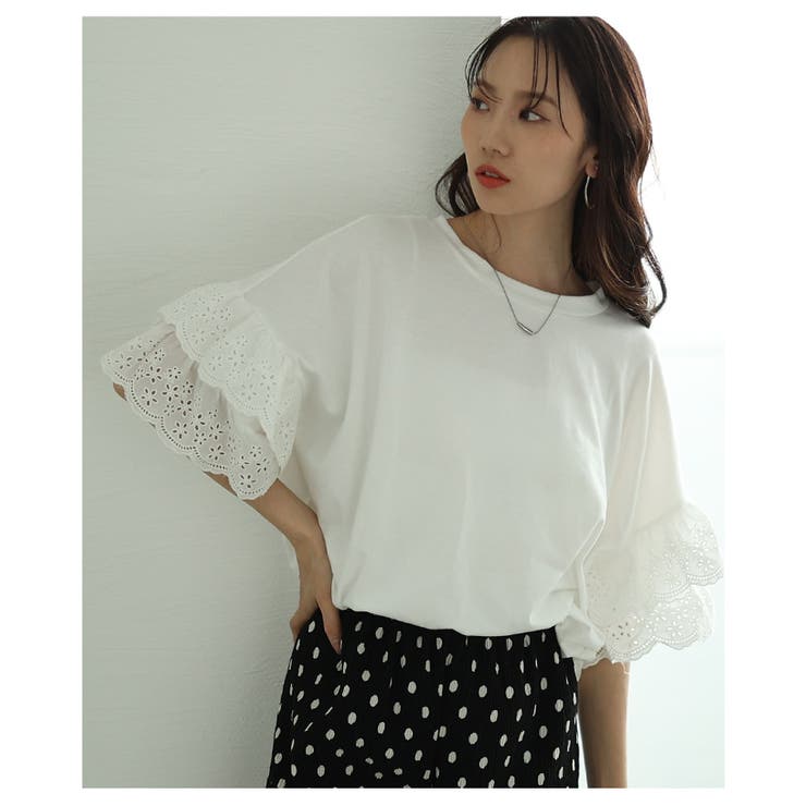 ひとさじの甘さを加えるカットワークフリルスリーブTシャツ レディース ファッショ… | Sawa a la mode | 詳細画像4 