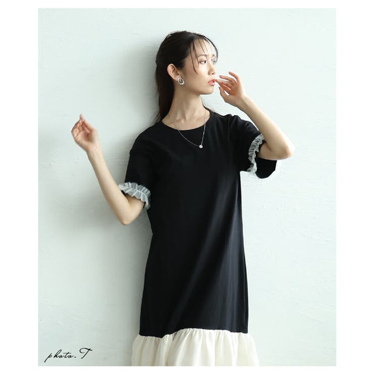 涼やかなチュールで清涼感を感じる異素材ドッキングワンピース レディース | Sawa a la mode | 詳細画像2 