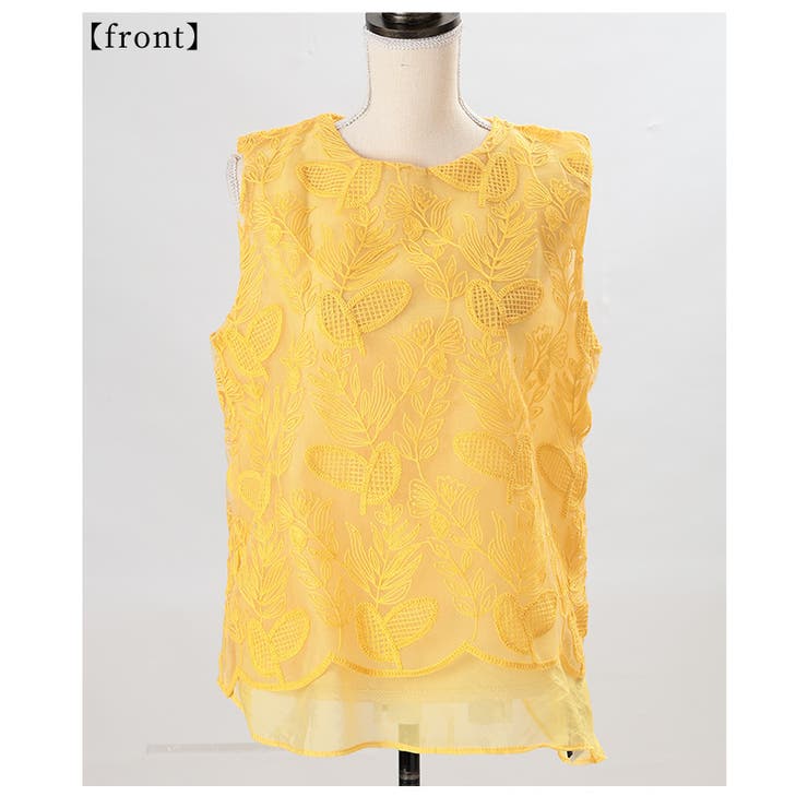 美しさ際立つボタニカル刺繍のレイヤード風シアートップス レディース ファッション | Sawa a la mode | 詳細画像21 