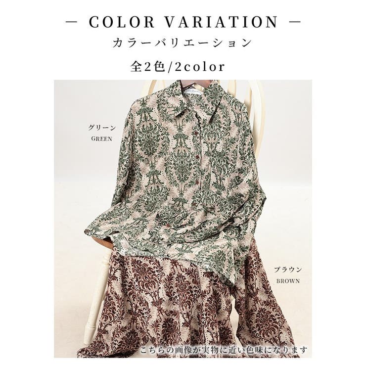 リゾート気分を纏うエスニック柄ロングスリーブルーズシャツ