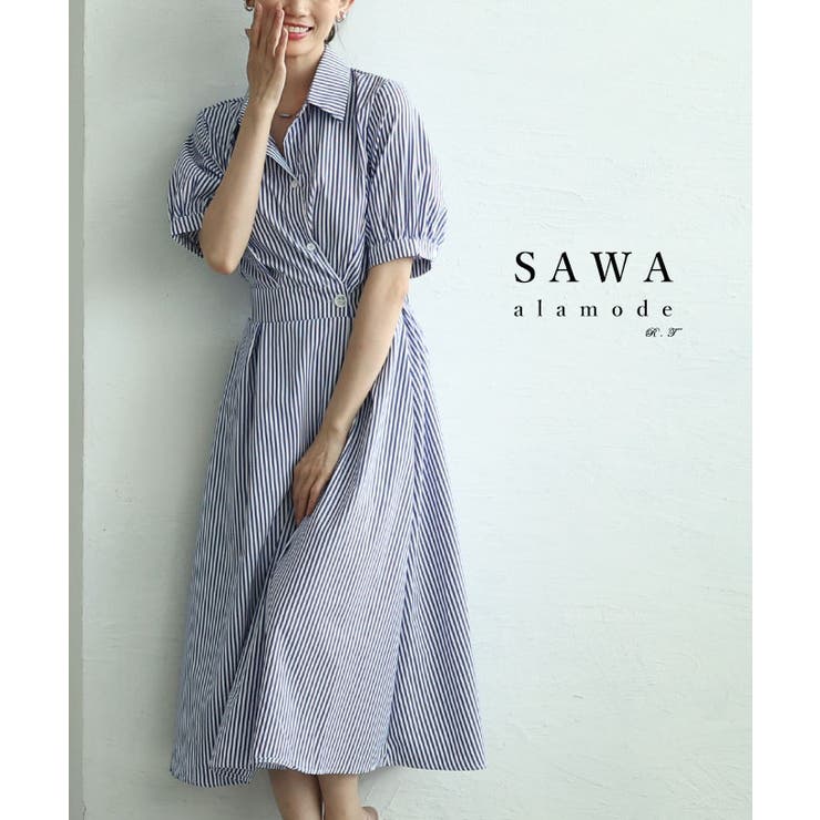 可憐にスタイルアップするストライプラップ調シャツワンピース レディース | Sawa a la mode | 詳細画像1 