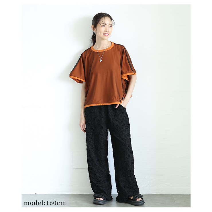 チュールレイヤードドロストプルオーバートップス レディース ファッション | Sawa a la mode | 詳細画像4 