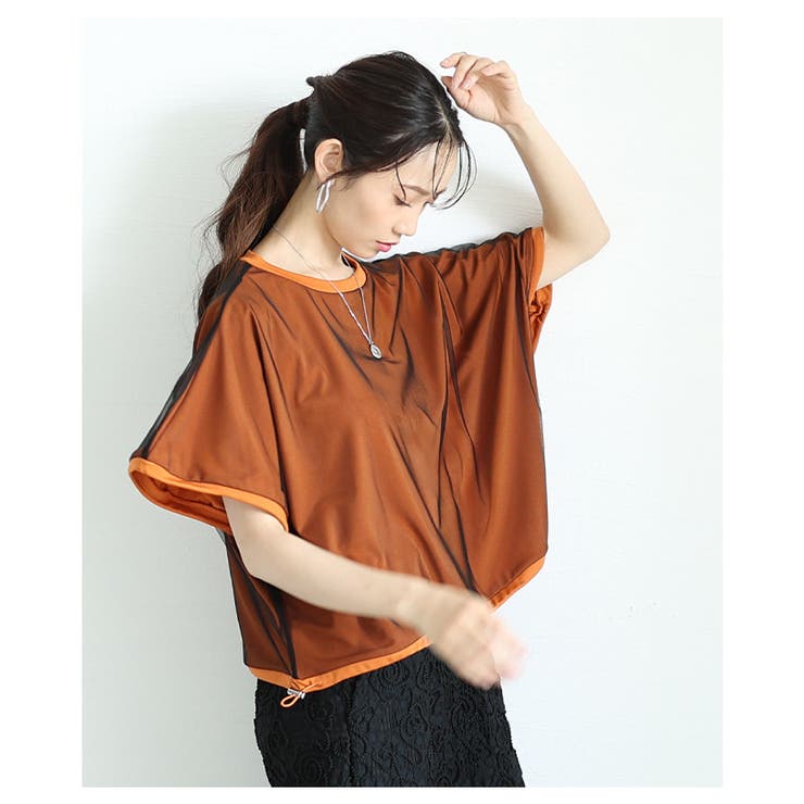 チュールレイヤードドロストプルオーバートップス レディース ファッション | Sawa a la mode | 詳細画像5 