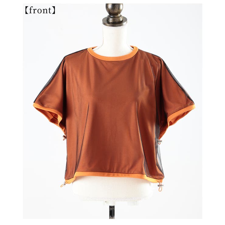 チュールレイヤードドロストプルオーバートップス レディース ファッション | Sawa a la mode | 詳細画像21 