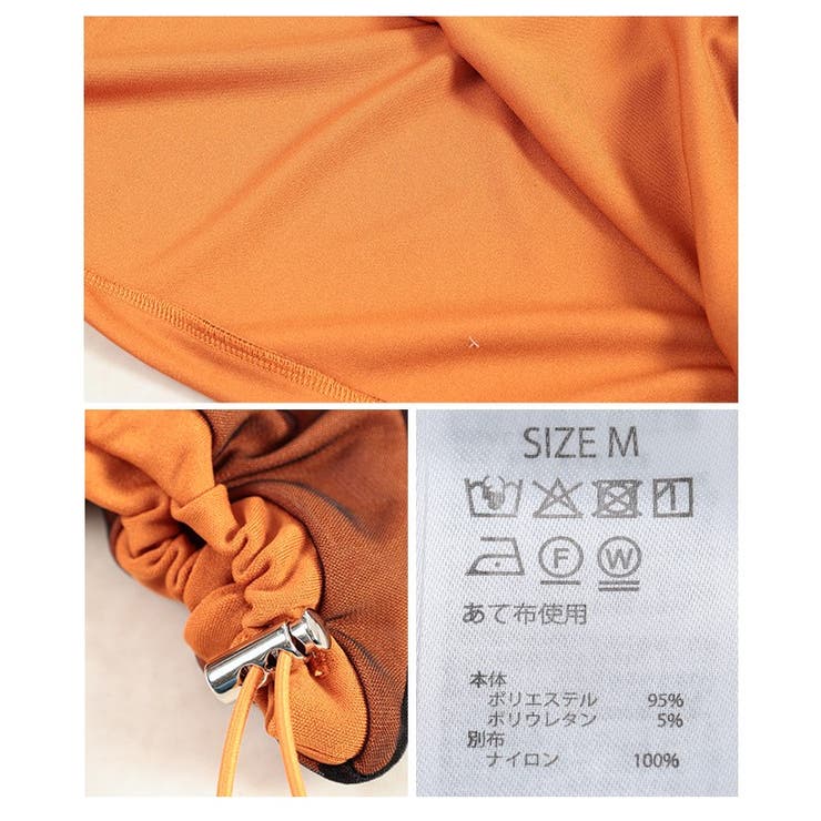 チュールレイヤードドロストプルオーバートップス レディース ファッション | Sawa a la mode | 詳細画像24 