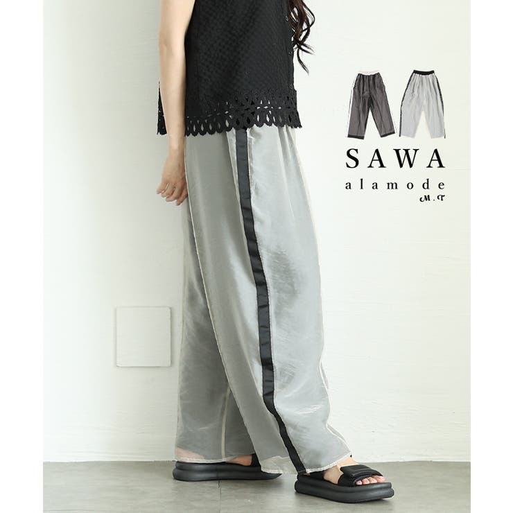 新品未使用HANDOVER スパンコールロングパンツ NEW ARRIVAL～ 【JAPAN DENIM×LOKITHO】CODE EMBROIDERY WIDE