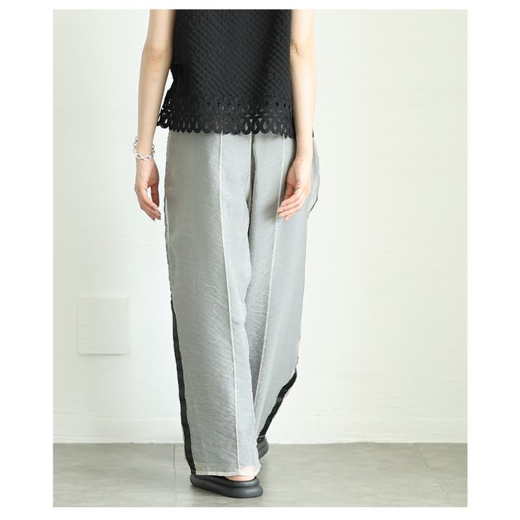 オーガンジーレイヤードサイドラインロングパンツ レディース ファッション | Sawa a la mode | 詳細画像14 