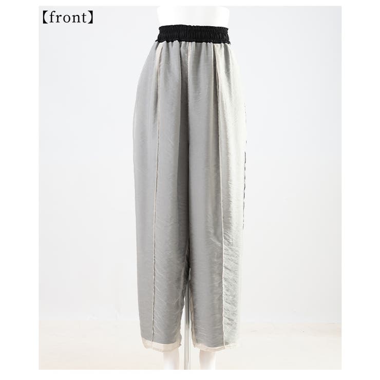 オーガンジーレイヤードサイドラインロングパンツ レディース ファッション | Sawa a la mode | 詳細画像21 