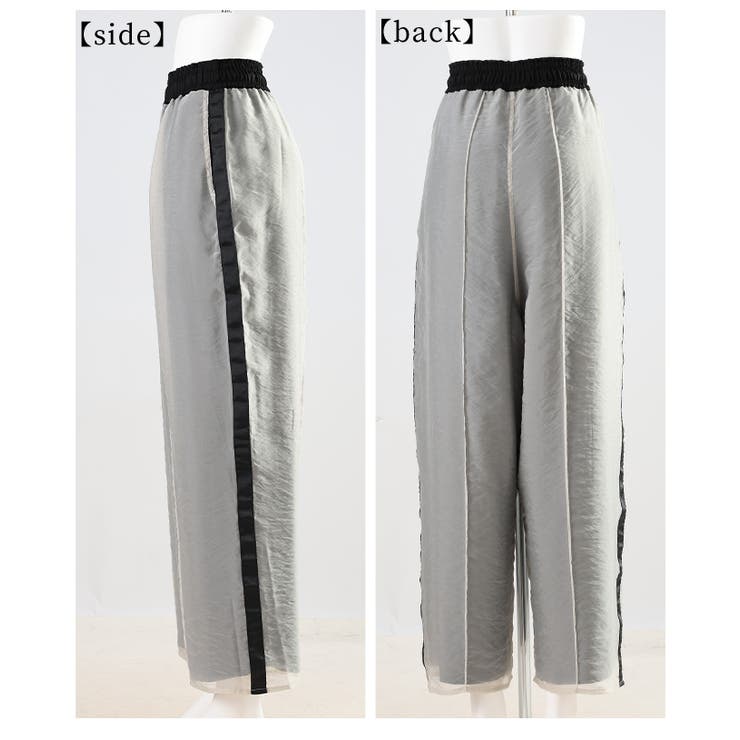 オーガンジーレイヤードサイドラインロングパンツ レディース ファッション | Sawa a la mode | 詳細画像22 