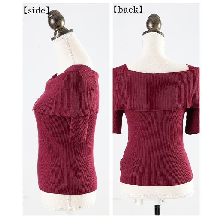 オフショルリブニット半袖トップス レディース ファッション | Sawa a la mode | 詳細画像22 