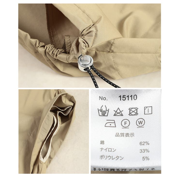 こなれ感たっぷりのシルエットを愉しむドロスト付き切り替えジップベスト レディース… | Sawa a la mode | 詳細画像24 