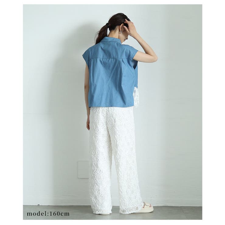 レースドッキングダンガリーシャツ【8月14日20時販売新作】