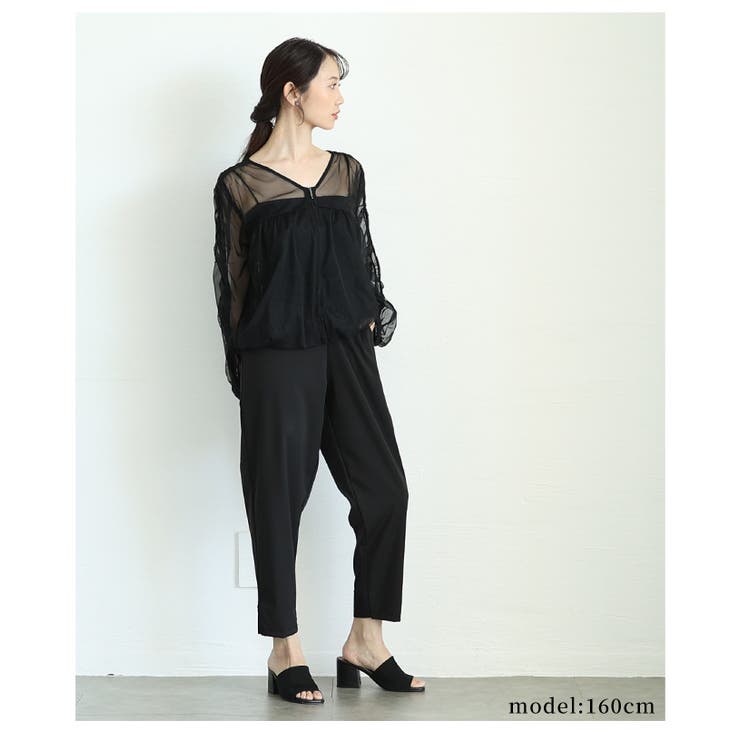 バック裾リブウエストゴムテーパードストレッチパンツ【8月20日20時販売新作】