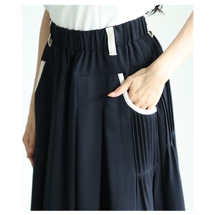 サイド切替プリーツ配色パイピングウエストゴムフレアスカート レディース ファッシ… | Sawa a la mode | 詳細画像6 