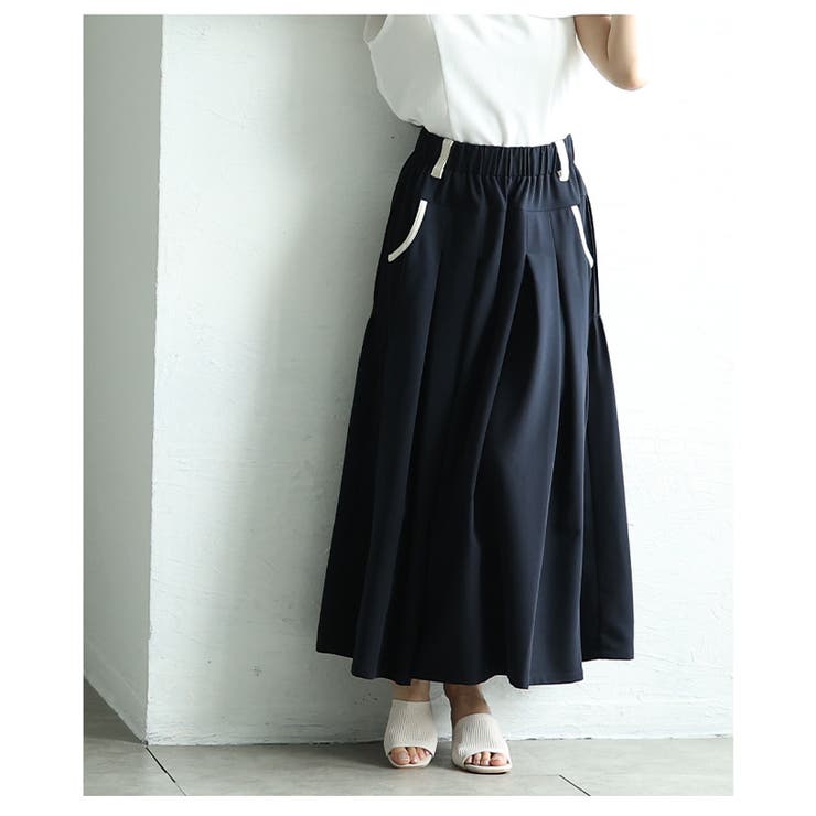 サイド切替プリーツ配色パイピングウエストゴムフレアスカート レディース ファッシ… | Sawa a la mode | 詳細画像11 