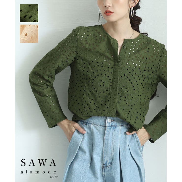 刺繍で描いたエアリーな風合いを纏うコットンブラウス レディース ファッション | Sawa a la mode | 詳細画像1 