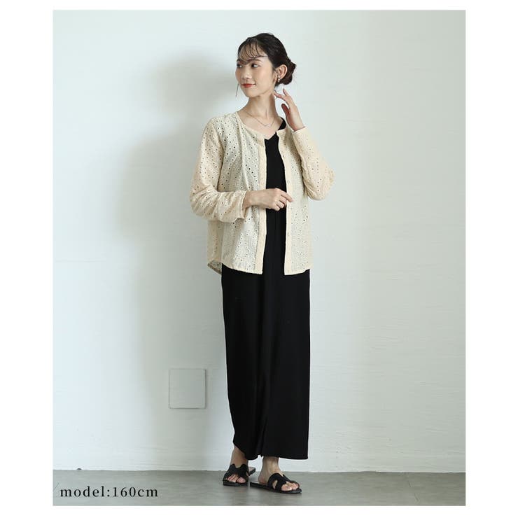 刺繍で描いたエアリーな風合いを纏うコットンブラウス レディース ファッション | Sawa a la mode | 詳細画像12 