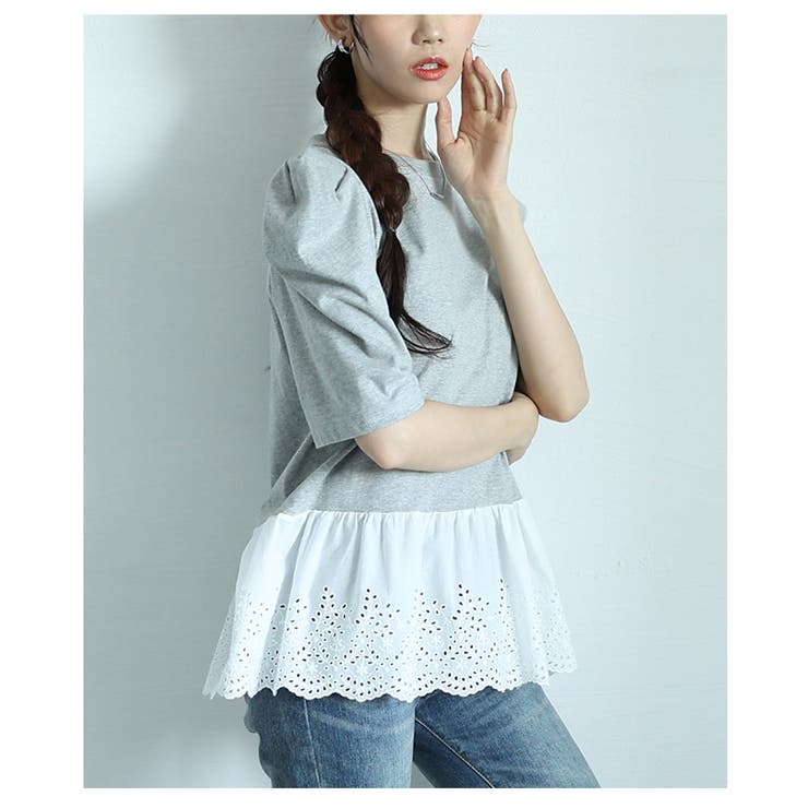 パワーショルダー裾レースTシャツ【8月25日20時販売新作】