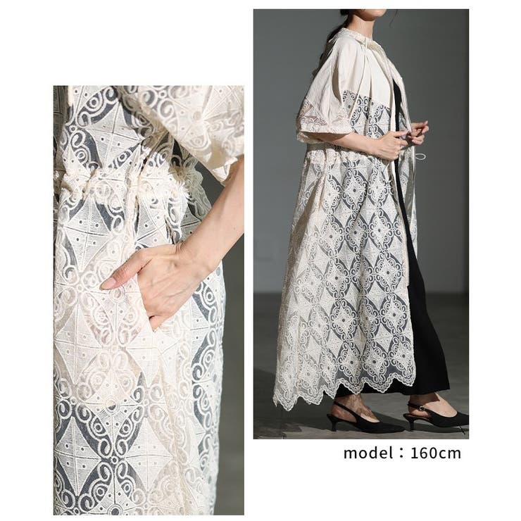 ドラマティックな優雅さ纏うレース切替ジップアップロングパーカーワンピース レディ… | Sawa a la mode | 詳細画像10 