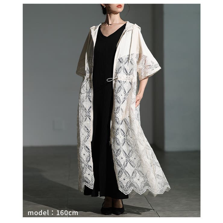 ドラマティックな優雅さ纏うレース切替ジップアップロングパーカーワンピース レディ… | Sawa a la mode | 詳細画像13 