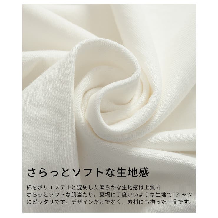 裾レースドッキングトップス【8月27日20時販売新作】