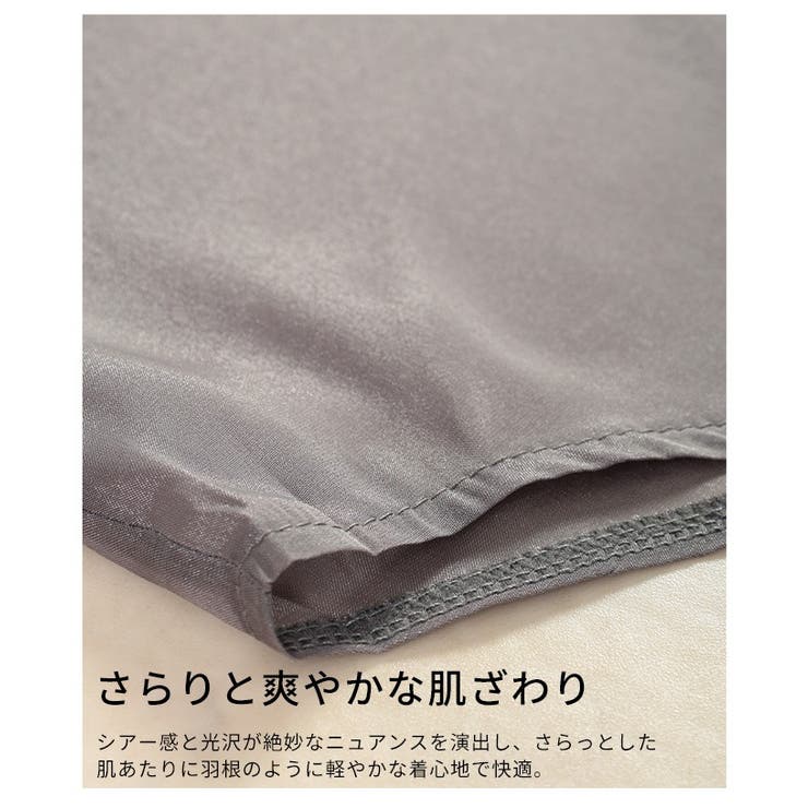 絶妙ニュアンス飾るチャイナボタン風シアーシャツ レディース ファッション | Sawa a la mode | 詳細画像11 