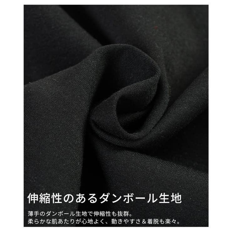 スカラップカットアシンメトリーカットソーチュニック レディース ファッション | Sawa a la mode | 詳細画像13 