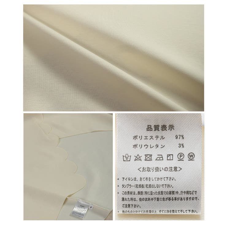 スカラップカットアシンメトリーカットソーチュニック レディース ファッション | Sawa a la mode | 詳細画像24 