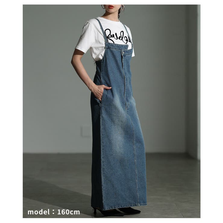 大人カジュアルの新定番アシンメトリーデニムジャンパースカート レディース | Sawa a la mode | 詳細画像7 