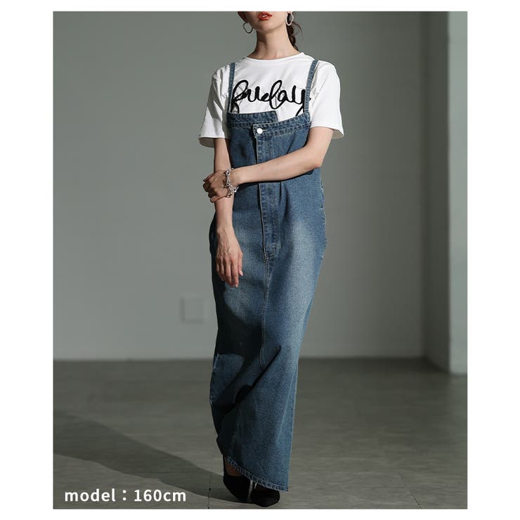 大人カジュアルの新定番アシンメトリーデニムジャンパースカート レディース | Sawa a la mode | 詳細画像12 