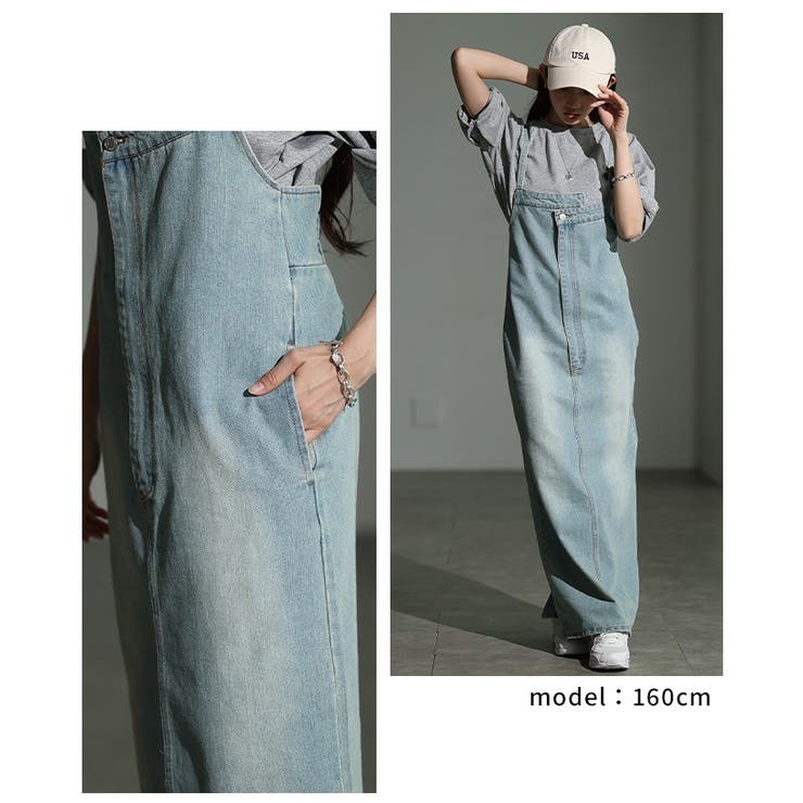 大人カジュアルの新定番アシンメトリーデニムジャンパースカート レディース | Sawa a la mode | 詳細画像15 