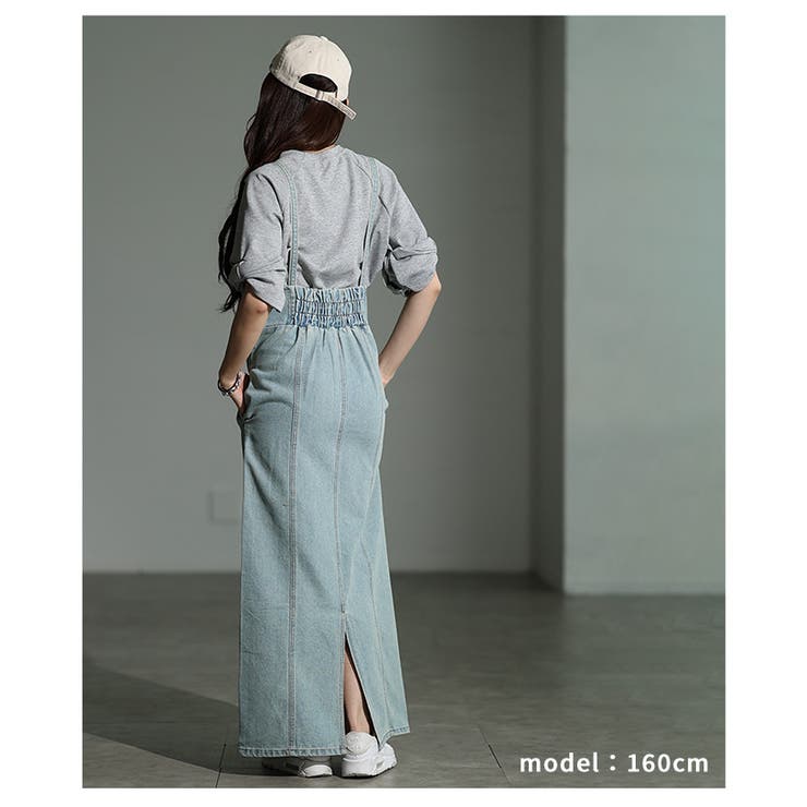 大人カジュアルの新定番アシンメトリーデニムジャンパースカート レディース | Sawa a la mode | 詳細画像21 
