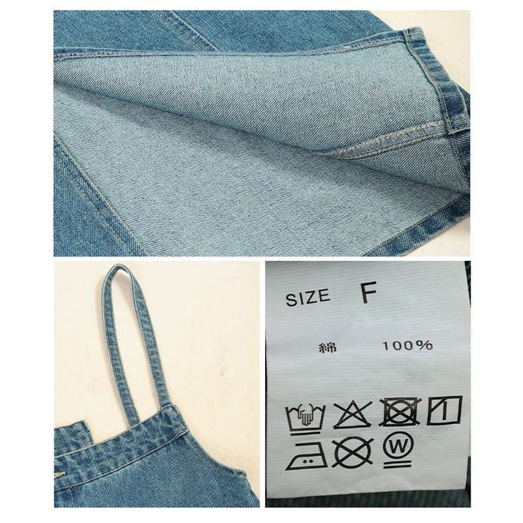 大人カジュアルの新定番アシンメトリーデニムジャンパースカート レディース | Sawa a la mode | 詳細画像24 