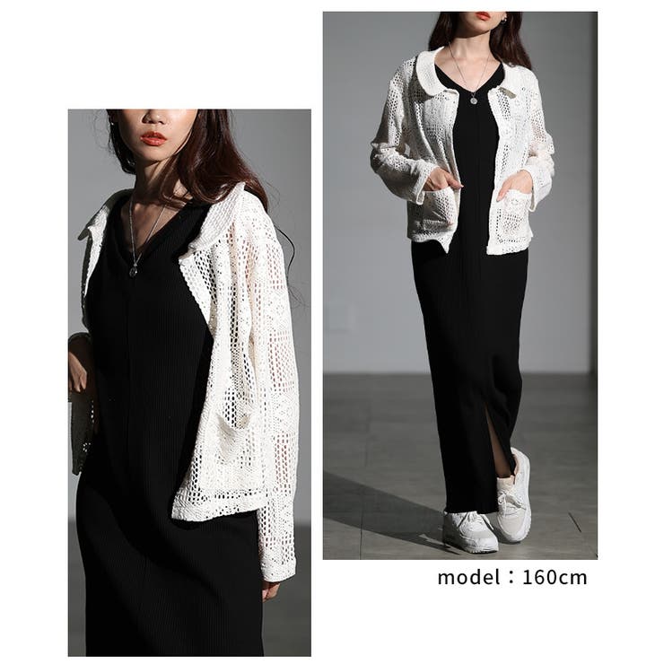 涼しく重ねるクロシェ編みシャツトップス レディース ファッション | Sawa a la mode | 詳細画像10 