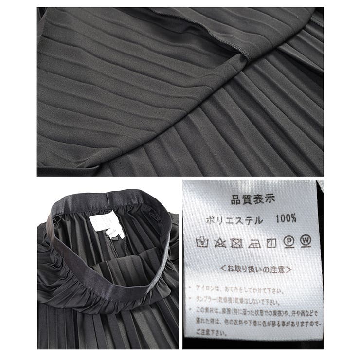歩くたびに揺れるミディアムプリーツスカート レディース ファッション | Sawa a la mode | 詳細画像24 