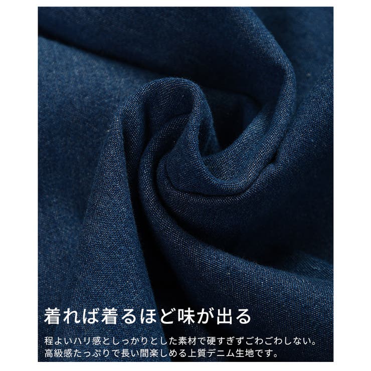 大人カジュアルに着こなせるロングデニムワンピース レディース ファッション | Sawa a la mode | 詳細画像11 