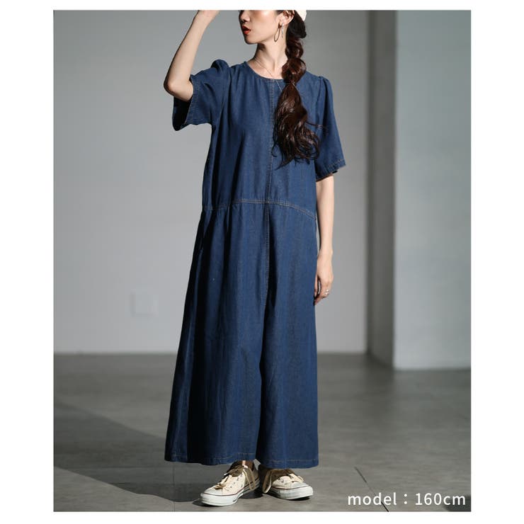 大人カジュアルに着こなせるロングデニムワンピース レディース ファッション | Sawa a la mode | 詳細画像18 