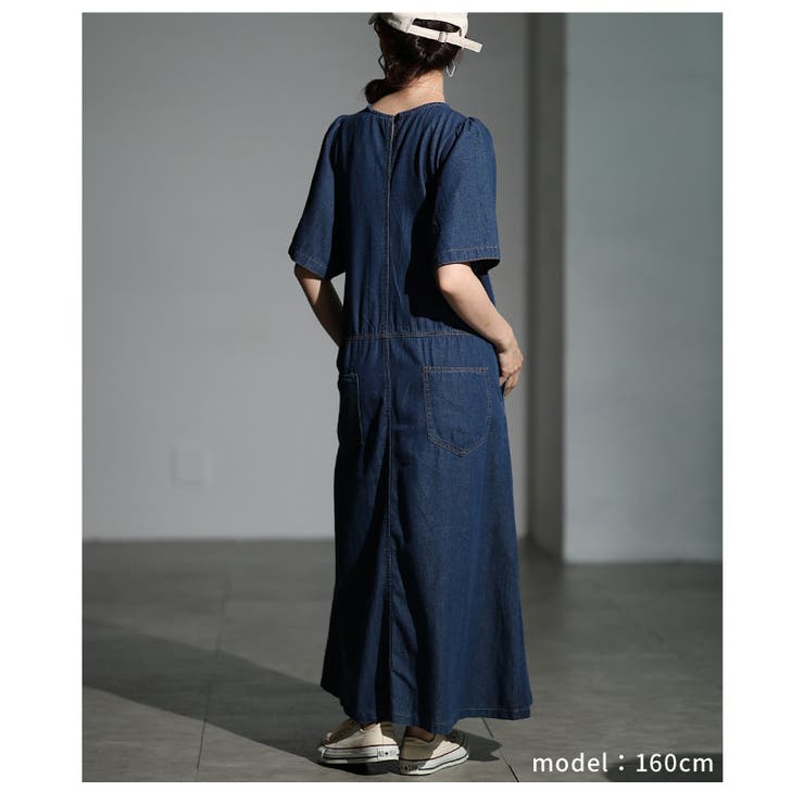 大人カジュアルに着こなせるロングデニムワンピース レディース ファッション | Sawa a la mode | 詳細画像21 