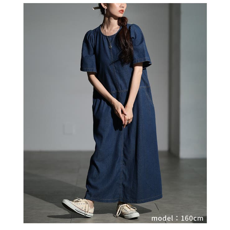 大人カジュアルに着こなせるロングデニムワンピース レディース ファッション | Sawa a la mode | 詳細画像22 