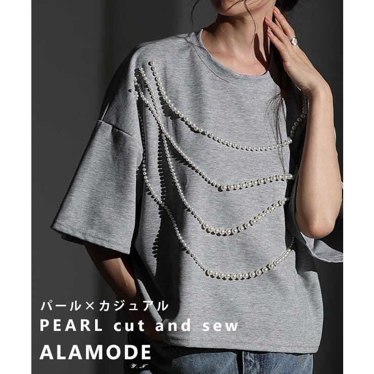 ネックレスのように艶めき輝くパール付きカットソー レディース ファッション | Sawa a la mode | 詳細画像1 